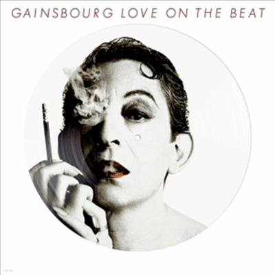 Serge Gainsbourg — Love On The Beat 앨범 커버