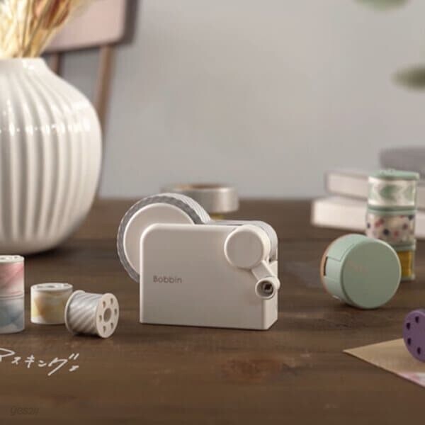 스쿨문구 고쿠요 BOBBIN 마스킹테이프 소분기 본체