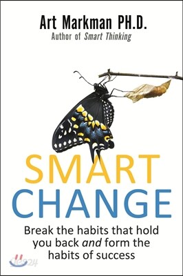 Smart Change