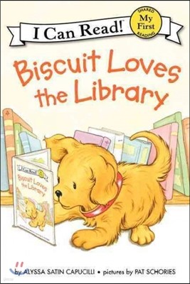 [߰] Biscuit Loves the Library