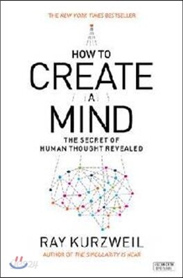How to Create a Mind