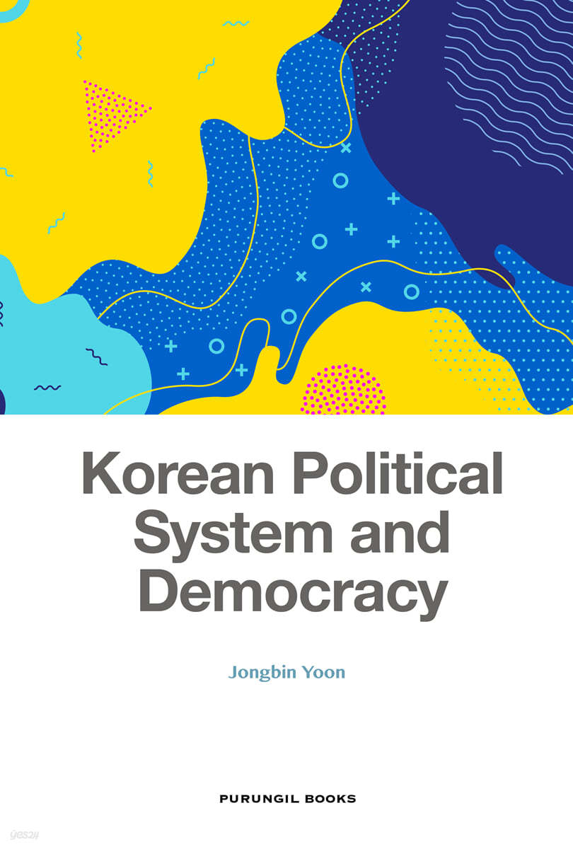 Korean political system and democracy