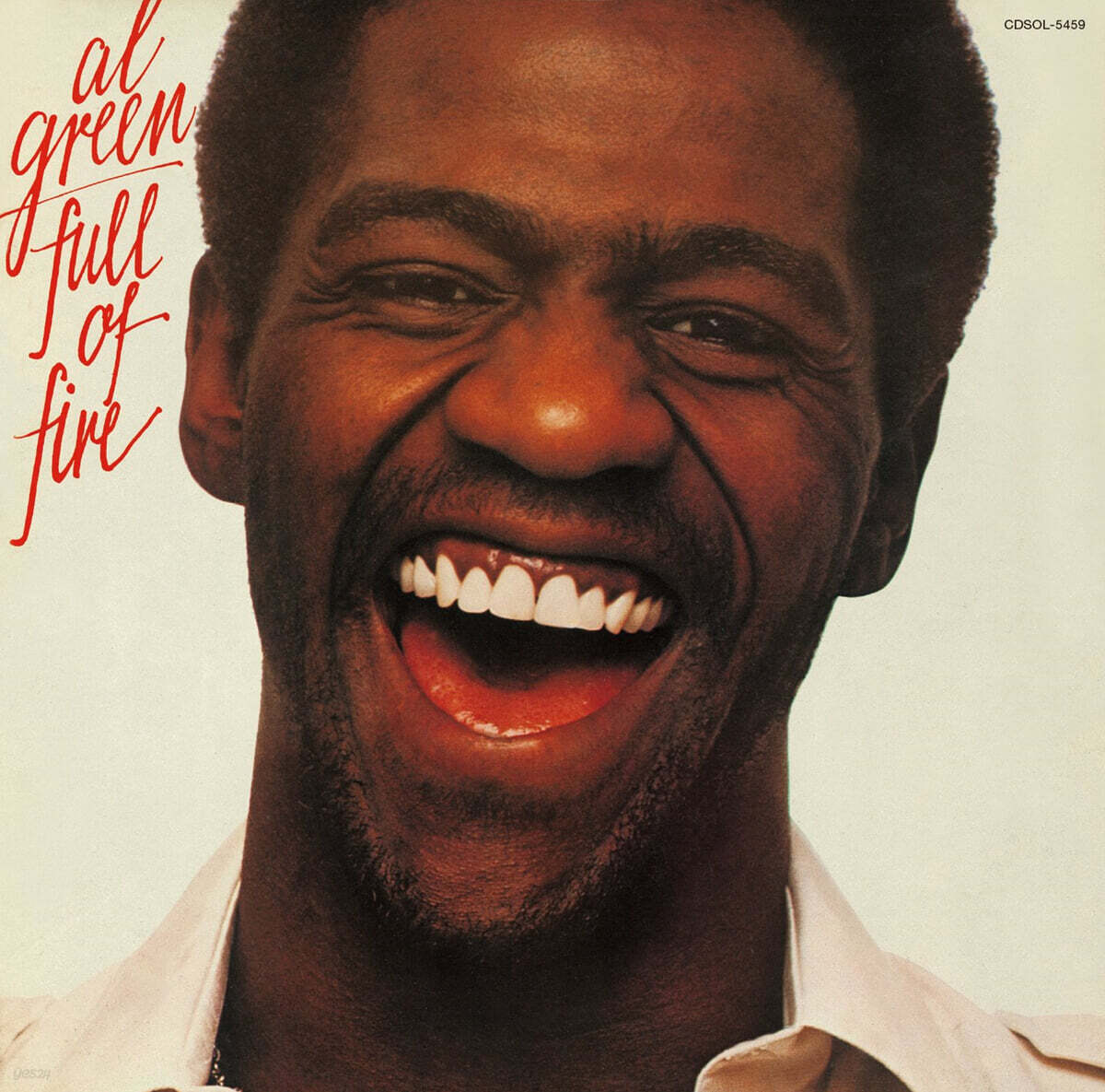 Al Green (알 그린) - Full Of Fire