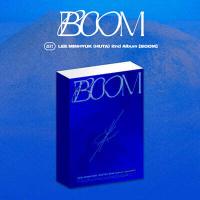 ̹ (HUTA) 2 - BOOM