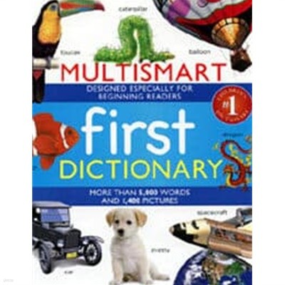 Multysmart First Dictionary (Hardcover)