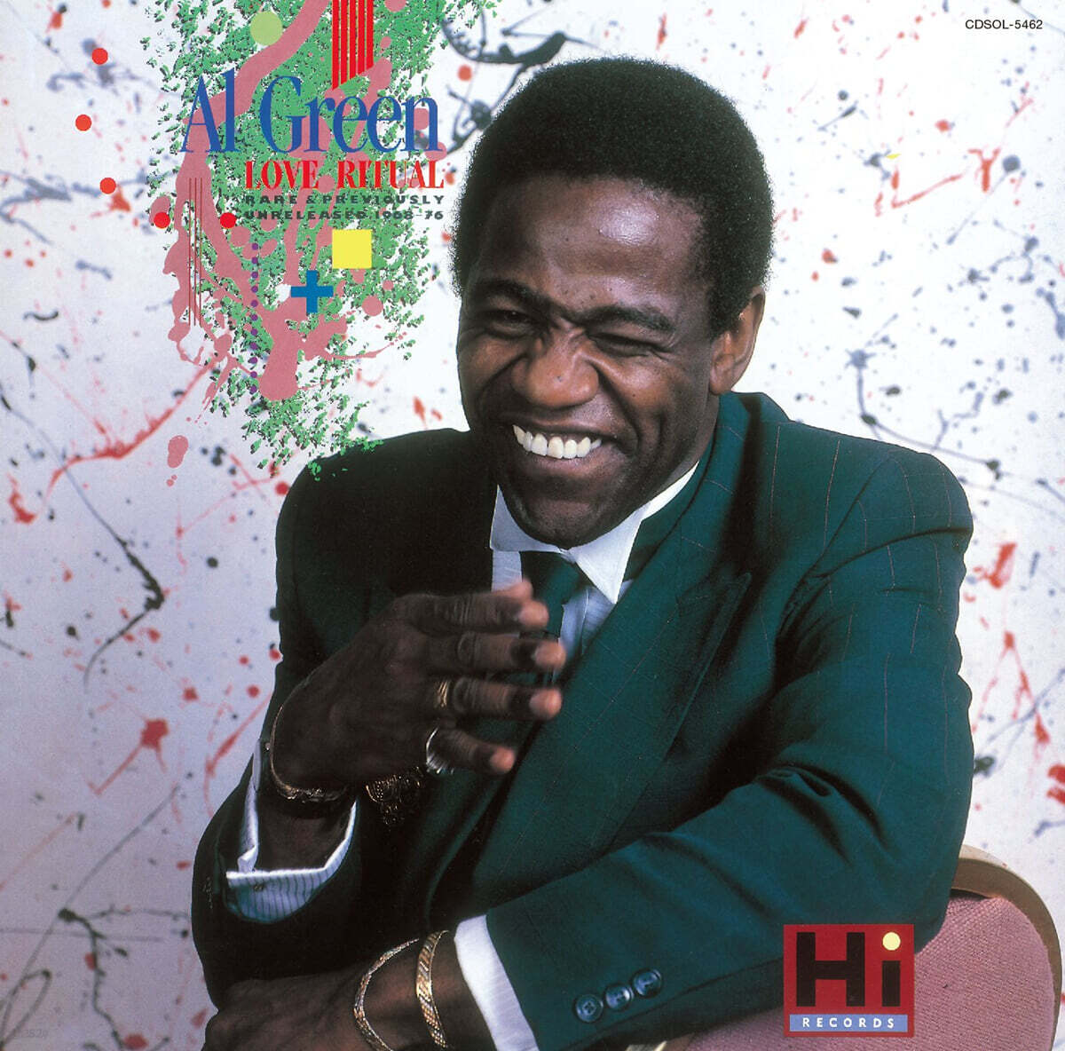 Al Green (알 그린) - Love Ritual (Rare & Previously Unreleased 1968-76)