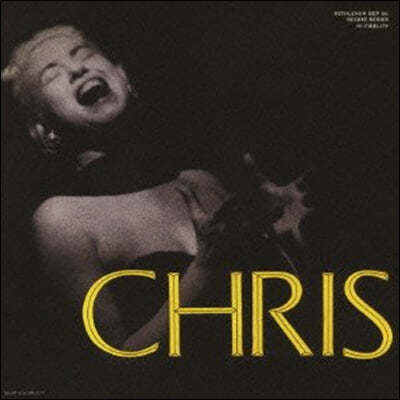 Chris Connor (ũ ڳ) - Chris