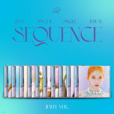 우주소녀 (WJSN) - Sequence [Jewel ver. / 한정반] [10종 중 1종 랜덤]