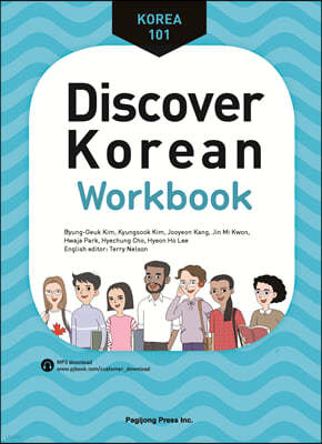 Discover Korean 101 Workbook