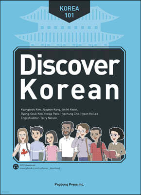 Discover Korean 101 