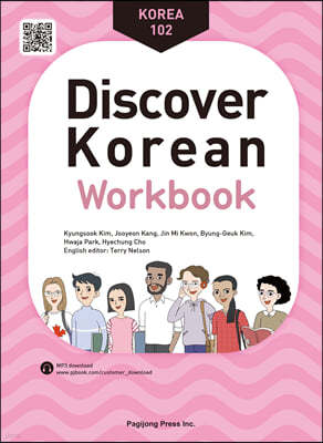 Discover Korean 102 workbook