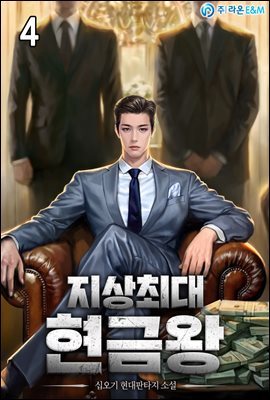 ִ ݿ 4