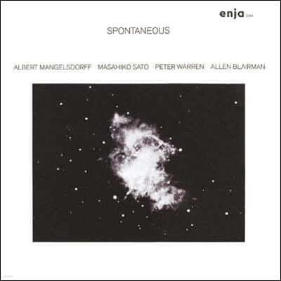 Albert Mangelsdorff / Masahiko Sato (˺Ʈ ֽ /  ) - Spontaneous 