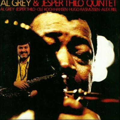 Al Grey / Jesper Thilo Quintet ( ׷ /  ƿ ) - Al Grey & Jesper Thilo Quintet 