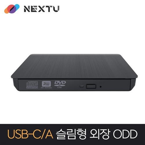 USB3.0 A / CŸ  ̺ NEXT 303ODD-AC