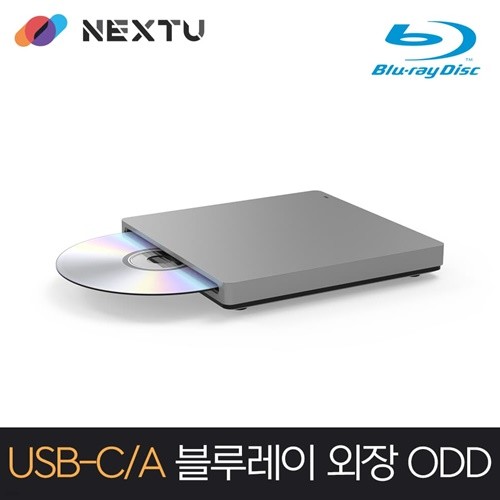 USB3.0 緹  ̺ NEXT 309ODD-BR