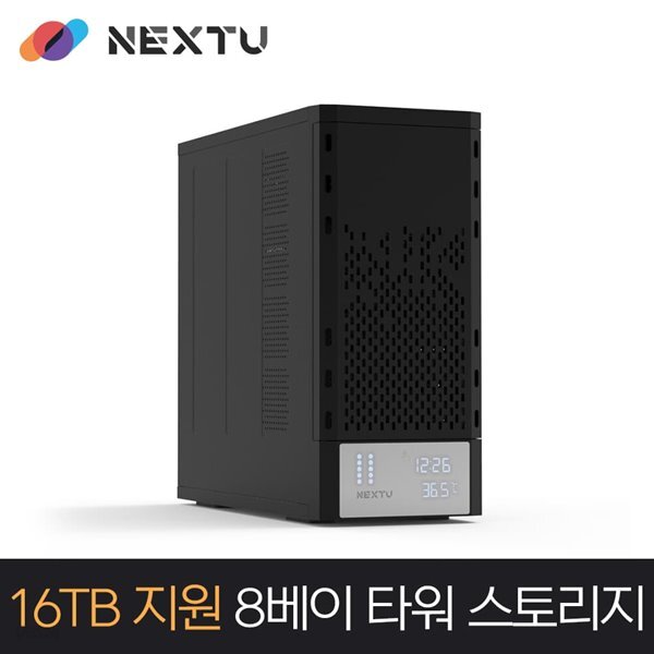C타입 Gen1 SATA3 8베이 타워스토리지 NEXT 718M6G