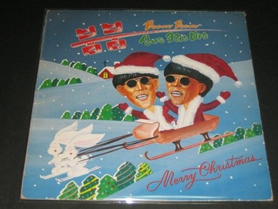 붐붐 (Boom Boom) -  신나는 크리스마스,,,LP음반
