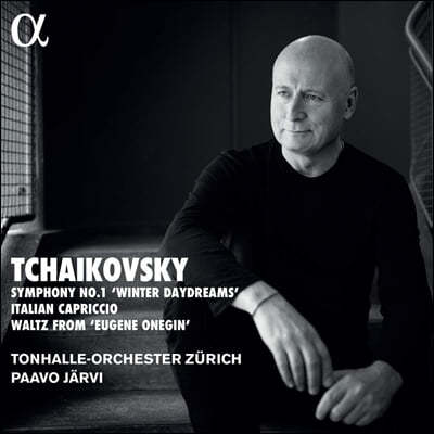 Paavo Jarvi 차이코프스키: 교향곡 1번, 이탈리아 기상곡 외 (Tchaikovsky: Symphony No. 1, Italian Capriccio & Waltz from 'Eugene Onegin')