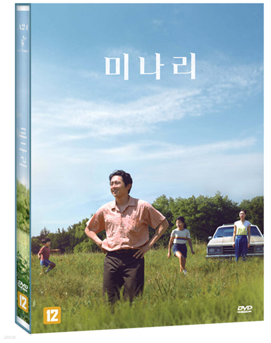 미나리 (1Disc)