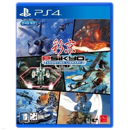 PS4   ̺귯 Vol.1 ѱ