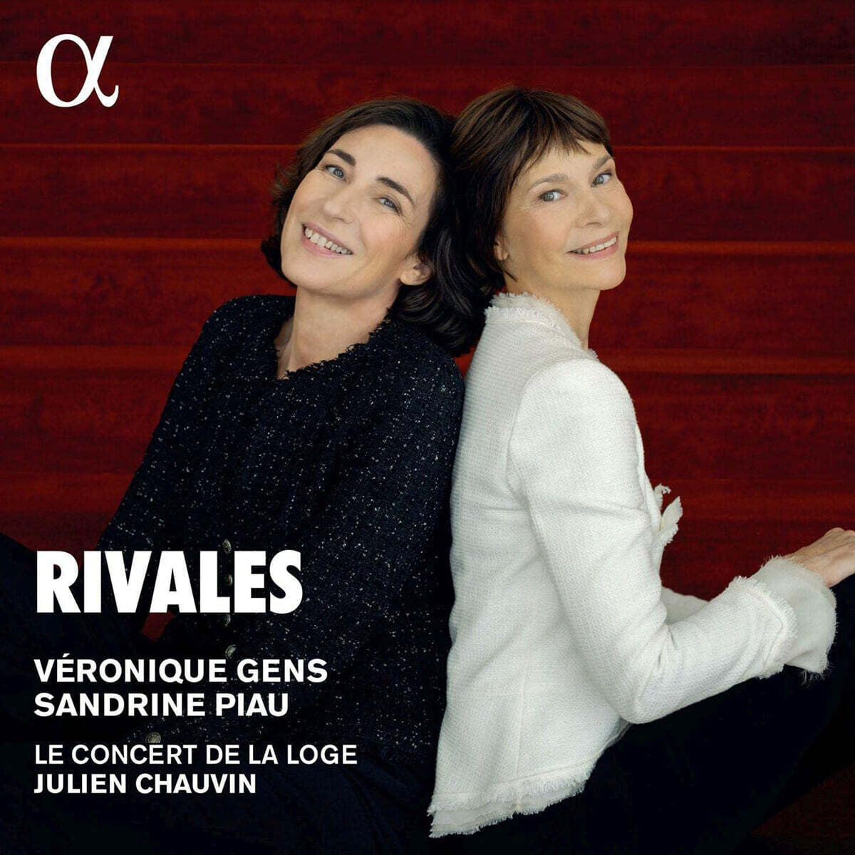 Sandrine Piau / Veronique Gens 상드린 피오와 베로니크 장이 부르는 아리아와 이중창 모음집 (Rivales)