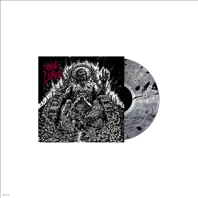 Waking The Cadaver — Authority Through Intimidation 앨범 커버
