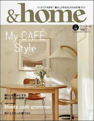 &home vol.73 