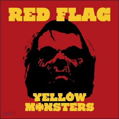 옐로우 몬스터즈 (Yellow Monsters) 3집 - Red Flag