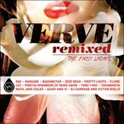Various — Verve Remixed The First Ladies 앨범 커버