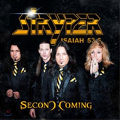 Stryper - Second Coming