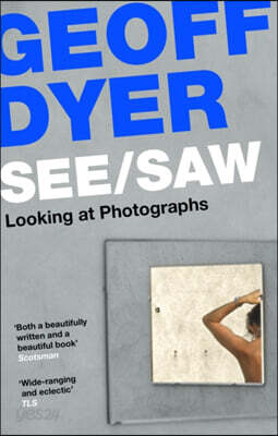 See/Saw