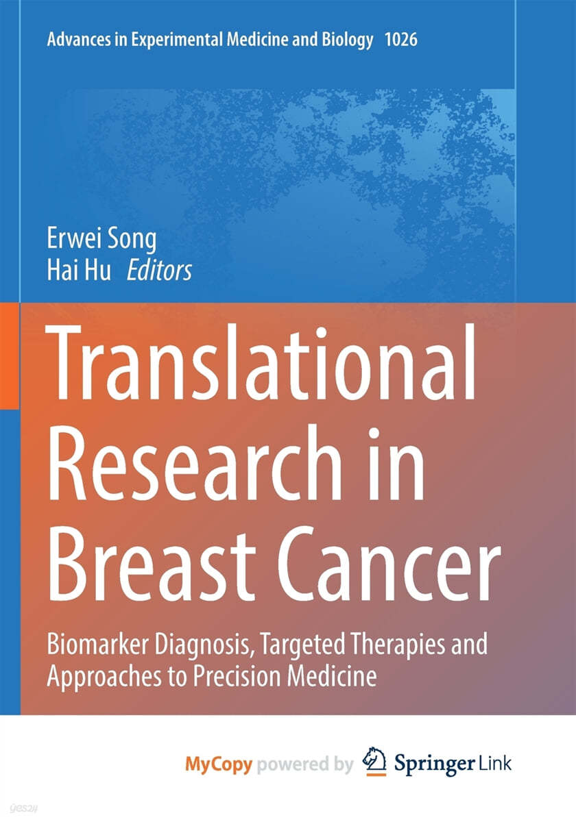 Translational Research in Breast Cancer