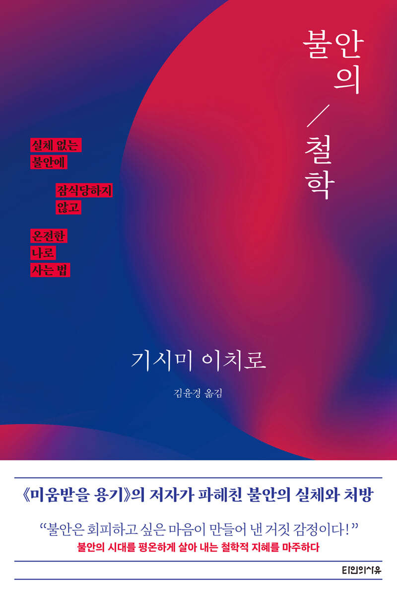 도서명 표기