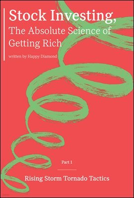 Stock Investing, The absolute Science of Getting Rich