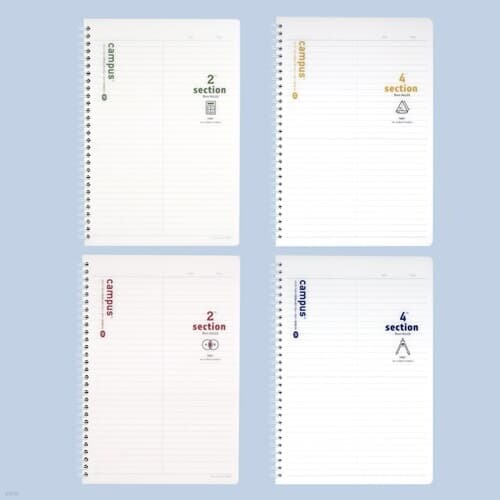 [tobe]PP수학노트(2칸,4칸)