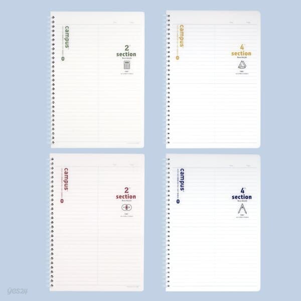 [tobe]PP수학노트(2칸,4칸)