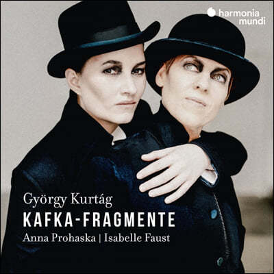 Anna Prohaska / Isabelle Faust Ź: īī  - ̿ø 븦  ǰ (Kurtag: Kafka-Fragmente Op.24)