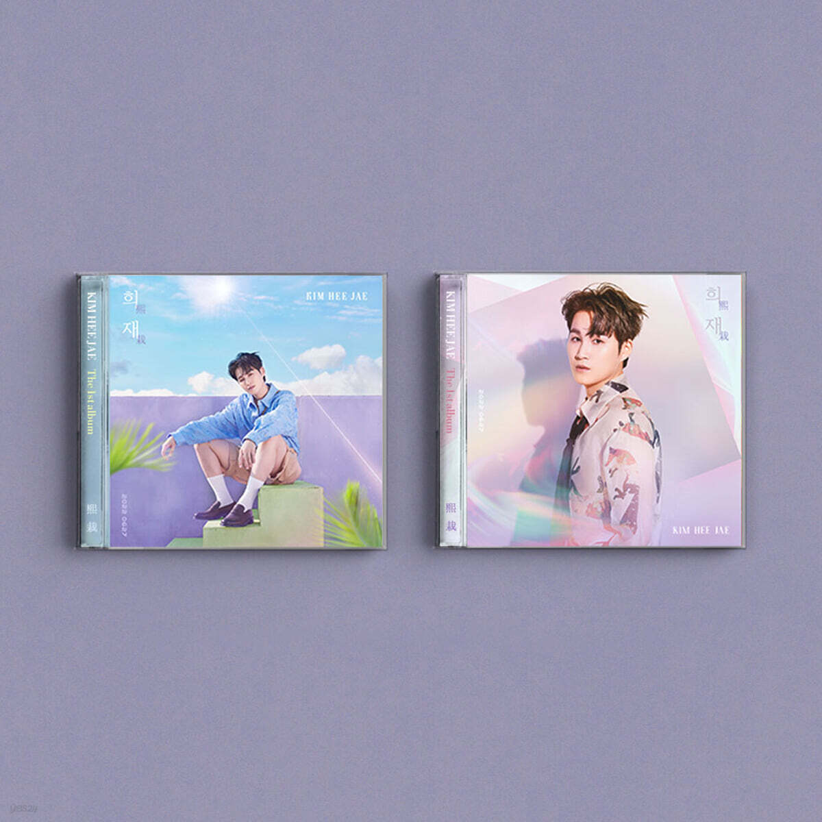 김희재 1집 - 희재 (熙栽) [Jewel ver.] [SET]