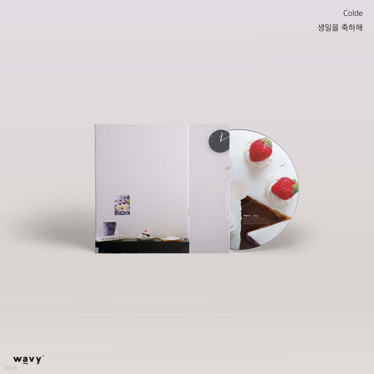 Colde (콜드) - 생일을 축하해