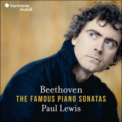 Paul Lewis 베토벤: 유명 피아노 소나타 - 폴 루이스 (Beethoven: The Famous Piano Sonatas)