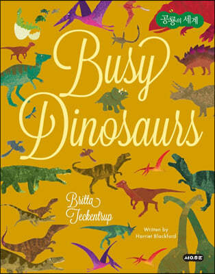   Busy Dinosaurs 