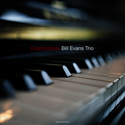Bill Evans Trio - Explorations (Ltd)(180g White Colored LP)