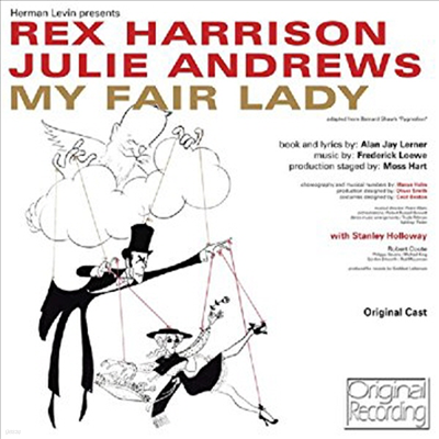 Rex Harrison / Julie Andrews - My Fair Lady (  ̵)(CD)