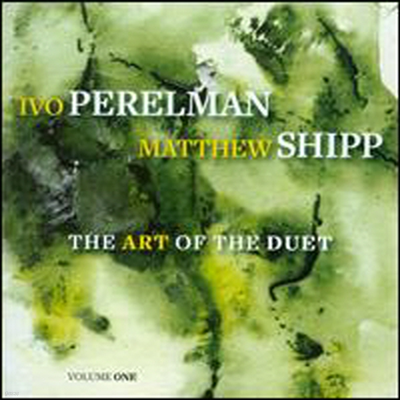 Ivo Perelman/Mathew Shipp - Art of the Duet, Vol. 1 (CD)