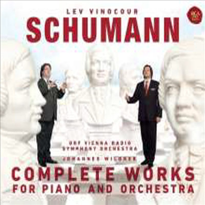 : ǾƳ    ǰ (Schumann: Complete Works for Piano & Orchestra) (3CD) - Lev Vinocour