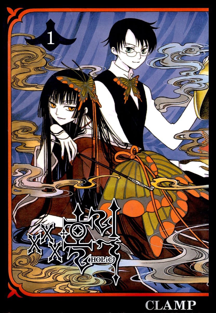 [고화질] ×××HOLiC (×××홀릭)