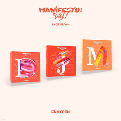 ENHYPEN - MANIFESTO : DAY 1 (ENGENE ver.) (Random)