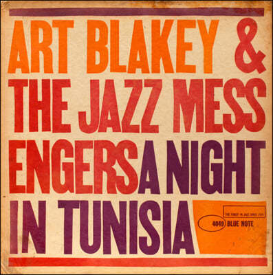 Art Blakey & The Jazz Messengers (Ʈ Ű   ޽) - A Night In Tunisia [ ÷ LP]