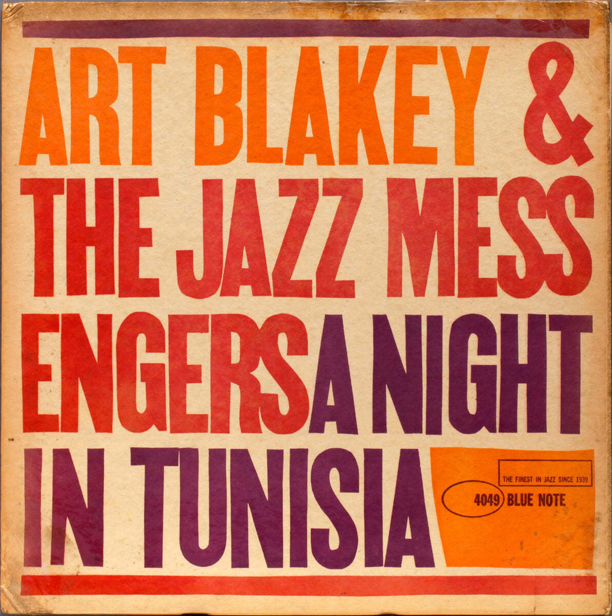 Art Blakey &amp; The Jazz Messengers (아트 블래키 앤 재즈 메신저스) - A Night In Tunisia [투명 컬러 LP]